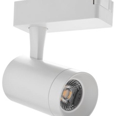 Прожектор Vision KOLO 10W 36°, 3000K/4000K/5000K