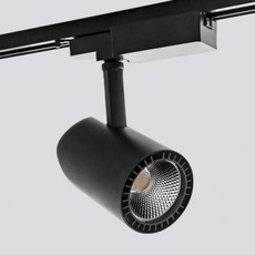 Прожектор Vision PRIAGO 18W 15°/24°/40°, 3000K/4000K/5000K