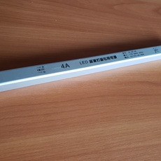 Блок Живлення Led-One Ultra Slim 48W 4A