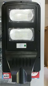 Led вуличний світильник на сонячній батареї Vargo 60W
