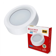 Накладний Світильник Z-Light 12W 4500K Квадрат