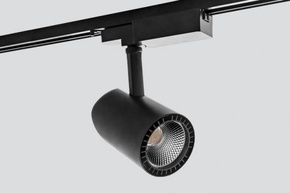 Прожектор Vision PRIAGO 18W 15°/24°/40°, 3000K/4000K/5000K