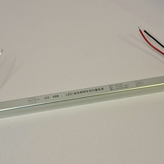 Блок Живлення Led-One Ultra Slim 48W 4A