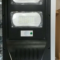 Led  уличный светильник на солнечной батарее Vargo 60W
