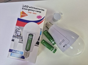 Лампа аккумуляторная SMART CHARGE BULB 20W (2 аккумулятора)