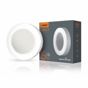 LED світильник ART (ЖКГ) круглий VIDEX 15W 5000K 220V