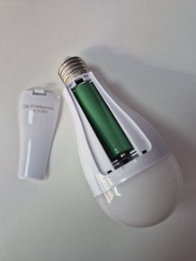 Лампа аккмуляторная SMART CHARGE BULB 15W