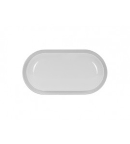 Светодиодный светильник Luxel 20W