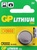 Батарейка GP CR-2032 LITHIUM 3V