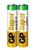 Батарея GP Super Alkaline ААА LR03,  1,5V