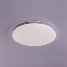 Светодиодный многофункциональный светильник Z-Light 48W