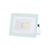 Прожектор світлодіодний Z-light 10W білий