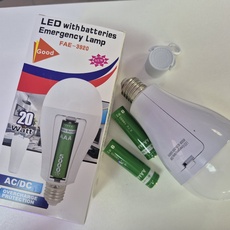 Лампа аккумуляторная SMART CHARGE BULB 20W (2 аккумулятора)